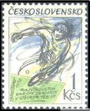 HD20 捷克斯洛伐克1992乒乓球(雕) 邮票