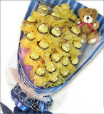 20颗费列罗巧克力花束 泰迪熊金莎巧克力卡通花束 生日礼物花束