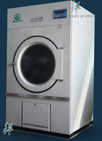 50KG工业烘干机 洗衣店设备  干洗设备 洗衣器材