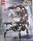 [未拆封]绝版正品 乐高LEGO 8002 星战机械蝎 星球大战积木玩具