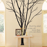 客厅卧室背景贴 大型墙贴贴纸 前台贴 大树枯树 树干 树枝剪影