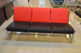 沙发钢制排椅机场排椅候车椅公共场所排椅长椅三人位排椅
