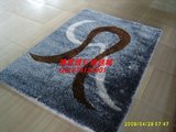 特价韩国亮丝图案地毯可定做卧室客厅茶几地毯1.4*2包邮