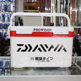 原装进口Daiwa 达瓦S2700钓箱钓鱼箱保温箱冰箱活鱼箱