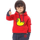 小黄鸭童装男童秋冬装韩版套头卫衣3-5-6-7-8岁男童儿童加厚外套