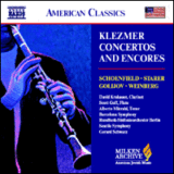 克莱兹默（Klezmer）协奏曲和返场曲【单簧管CD】