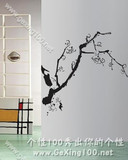 梅花 国画墙贴  壁画 客厅壁画贴花墙青花瓷中国风贴纸装饰画