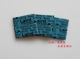 Laird莱尔德笔记本北桥显存显卡散热导热垫硅胶垫1.5mm软垫可压缩