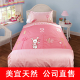 粉红色床上用品全棉贡缎绣花卡通儿童1.2米纯棉三件套 小兔乖乖