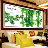字画十字绣套件刺绣竹子大幅系列新款现代中式植物花卉客厅成品