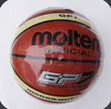 摩腾篮球 正品摩腾GP7篮球 PU材质篮球 室外用球 带防伪