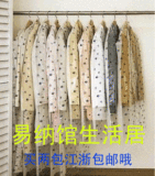 日本原单 时尚花型防霉防虫西装衣服罩 10枚装