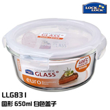 乐扣乐扣玻璃保鲜盒 大容量 圆形饭盒微波炉专用LLG831饭盒餐具