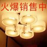 简约圆形玻璃灯 清新白5头吸顶灯 LED遥控灯客厅餐厅灯 75cm