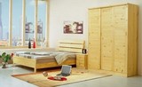 特价实木家具、松木家具（3条板床+2抽床头柜+3移门横条衣柜）