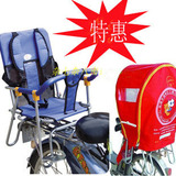 宝宝安全/三鼎儿童座椅/自行车座椅/1C型+防护雨篷套装