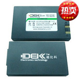 迪比科 BP1310电池 用于三星相机电池NX10 NX100国产电池 备用电