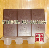 黑巧克力块 手工巧克力原料 巧克力火锅原料 含代可可脂