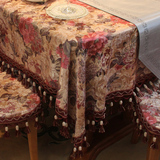 高档欧式桌布椅套椅垫餐桌台布方圆餐桌布奢华茶几布桌旗餐垫桌布