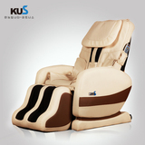 韩国KUS正品特价3200凯优斯家用多功能按摩椅气囊机械手按摩包邮