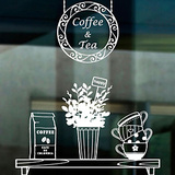韩式防水 咖啡厅西餐厅橱窗玻璃双面贴纸 奶茶吧台装饰墙贴纸贴画