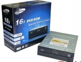 短款全新三星串口 SATA dvd驱动内置电脑台式机CDVD-ROM光驱行货