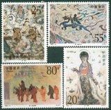 【伯乐邮社】1992-11 敦煌壁画（第四组）邮票