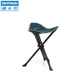 迪卡侬 户外折叠椅 便携 折叠小板凳马扎 三脚凳 三角凳子QUECHUA