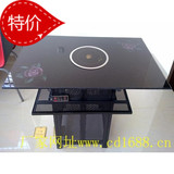 电磁炉火锅桌 火锅电磁炉嵌入式 电磁炉火锅桌餐桌 火锅桌 1米方