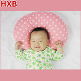 呼西贝枕头JD007超大定型枕 婴儿定型枕 防偏头 纠正扁 婴儿枕