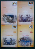 罗马尼亚2004雪景与雪地动物 邮资片4全