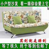 包邮宜家小户型1.8米多功能双人折叠沙发床1.2布艺单人沙发床1.5