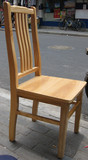 实木椅/餐椅/靠背椅/椅子/折叠椅/办公椅成人否简约现代整装
