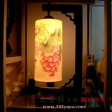 景德镇陶瓷灯具手绘薄胎瓷台灯 床头灯 装饰书房灯瓷器 葡萄