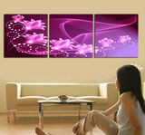 紫气东来 装饰无框画 现代时尚客厅沙发版画 电视卧室背景墙挂画