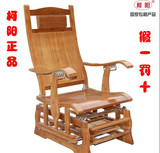 厂家直销柯阳正品竹椅子荡椅竹椅休闲躺椅午睡遥椅