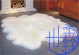世鑫澳洲纯羊毛床毯/澳毛床毯/冬季床毯/羊毛地毯/客厅地毯/卧室