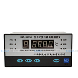 江西华达BWD-3K130干式变压器电脑温控仪/智能温度控器
