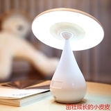 新款创意可爱蘑菇触摸充电式台灯护眼小学生卧室床头负离子空气净