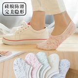 韩国夏季低帮浅口百搭隐形船袜女硅胶防滑不掉跟纯棉学生5双wazi