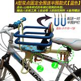 【特惠简约版】自行车电动车后用儿童座椅(日本SG安全认证产品)