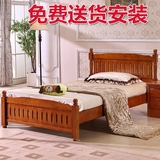 实木儿童床 欧式床公主床美式1.2米单人床男孩女孩实木床1.5米床