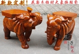 花梨木大象凳子 实木换鞋凳休闲凳招财纳福红木家具木雕摆件装饰