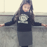 水麦栗韩版儿童纯色女童实拍有模特新款新品B类卫衣两件套套装