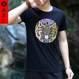 無梦记iFashion中国风全棉金线刺绣男士短袖T恤修身复古情侣短袖