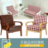特价实木单人双人三人简约日式沙发咖啡椅布艺小型简约沙发椅宜家