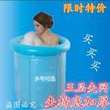 可折叠浴桶泡澡桶成人浴盆简易充气浴缸加厚塑料儿童洗澡桶沐浴桶