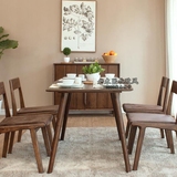 纯实木餐桌 北欧日式餐桌椅组合 简约现代 原木餐厅家具 胡桃色