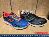 专柜正品代购Skechers/斯凯奇男鞋缓震运动鞋专业训练跑步鞋54112