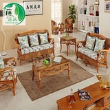 真藤沙发客厅组合五件套藤艺实木茶几单人双人三人藤椅沙发藤家具